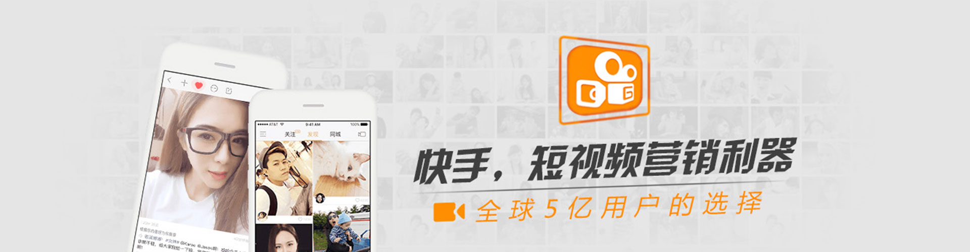 钟楼sem运营